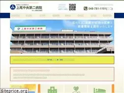 Sites similar to ach2.jp
