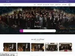 Sites similar to ach4ever.com