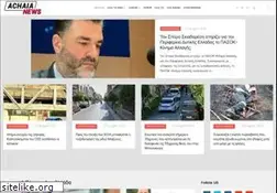 Sites similar to achaianews.gr
