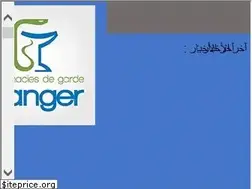Sites similar to achamal.ma