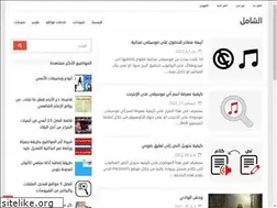 Sites similar to achamel-ts.blogspot.com