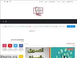 Sites similar to achamel4u.blogspot.com