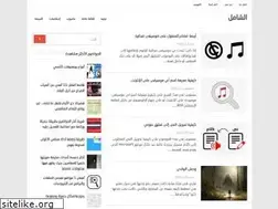Sites similar to achamelar.com