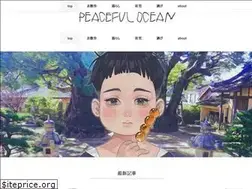 Sites similar to achanblog.jp