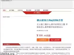 Sites similar to achanumber.com