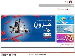 Sites similar to achar13.com