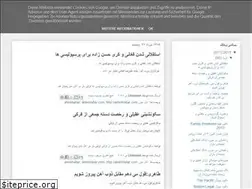 Sites similar to achardl.blogspot.com