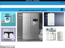 Sites similar to acharfarance.com