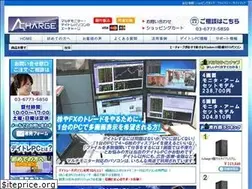 Sites similar to acharge-pc.com