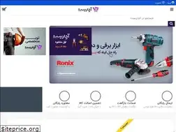 Sites similar to acharist.com