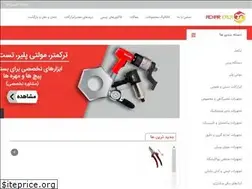 Sites similar to acharkala.com