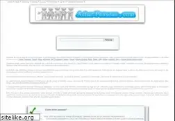 Sites similar to acharpessoas.com