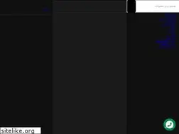 Sites similar to acharphone.com