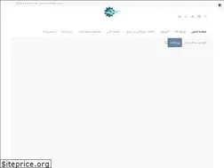 Sites similar to acharteb.com