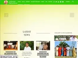 Sites similar to acharyabalkrishna.com