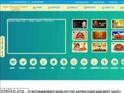 Sites similar to acharyainduprakash.com