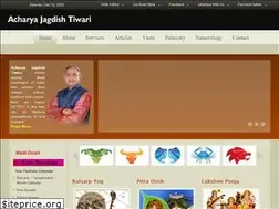 Sites similar to acharyajagdishtiwari.com