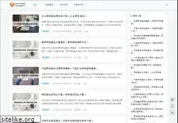 Sites similar to achater.com