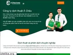 Sites similar to achautrans.com