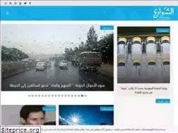 Sites similar to achawari.com