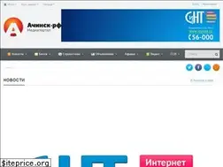 Sites similar to achcity.com