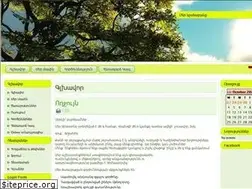Sites similar to ache.am