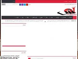 Sites similar to ache24.ma