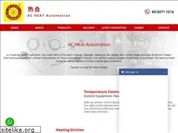 Sites similar to acheat.com.my