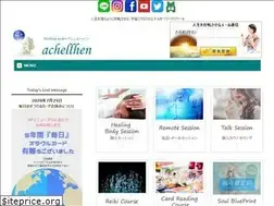 Sites similar to achellhen.com