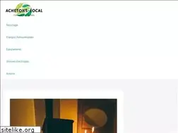 Sites similar to achetons-local.com