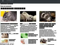 Sites similar to acheve.ru