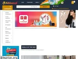 Sites similar to achhamall.com