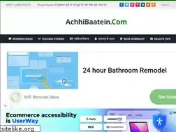 Sites similar to achhibaatein.com