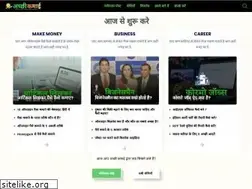 Sites similar to achhikamai.com