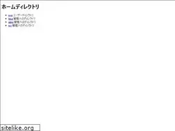 achiachi.net