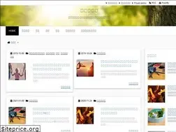 Sites similar to achiblo.net