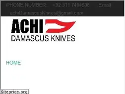 Sites similar to achidamascusknives.com