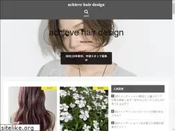 Sites similar to achieve-web.jp
