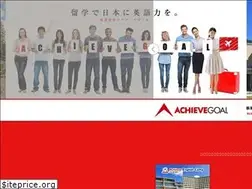 Sites similar to achievegoal.jp