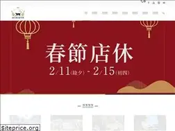 Sites similar to achievems.com