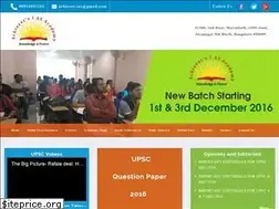 Sites similar to achieveriasclasses.com