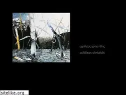 Sites similar to achilleaschristidis.com