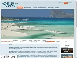 Sites similar to achilles-paradise.gr