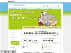 Sites similar to achilles-toriton.com