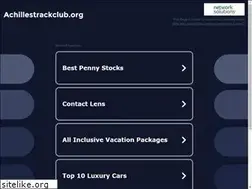 Sites similar to achillestrackclub.org