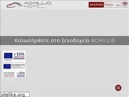 Sites similar to achillio.gr