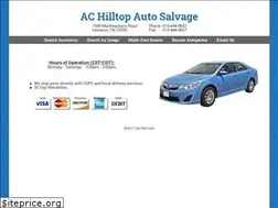 Sites similar to achilltopautosalvage.com
