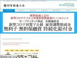 Sites similar to achimura.com