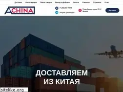 Sites similar to achina.ru