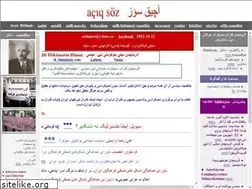Sites similar to achiq.info